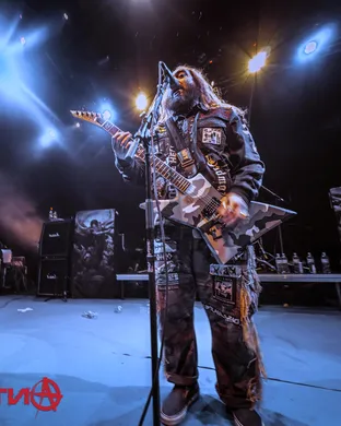 Soulfly