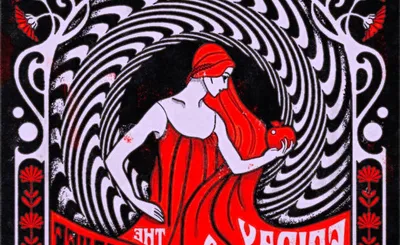 The Black Moods